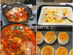 -亮马河饭店翠雅咖啡厅