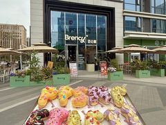-BRENCY百仑喜(创新园店)