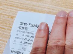 -魏家餐饮(朗香街店)