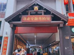 -香港鸳鸯王(西湖路店)