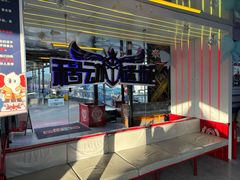 -移动谜城·大笨象密室逃脱(五棵松店)