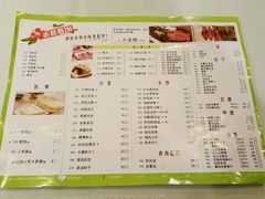-老昌春饼(中央大街店)