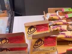 -鹤所·低糖零蔗糖烘焙(长楹店)