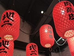 -地二手作鱼汤馄饨(上街里店)