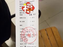 -关爱动物医院·心脏·中兽医·异宠(金牛路分院)