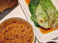 -金鼎轩(亚运村店)