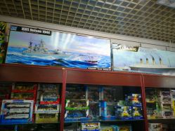 -新时模型(新街口店)