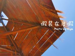 -青岛银沙滩