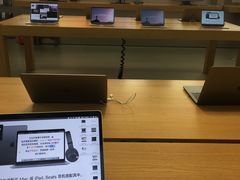 -Apple零售店(深圳益田假日广场店)
