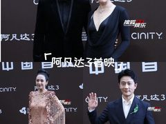 -中影国际影城(百联店)