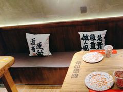 -申记串道(万豪店)