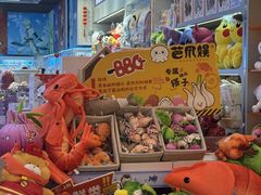 -凯德广场(金牛店)
