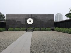 -侵华日军南京大屠杀遇难同胞纪念馆