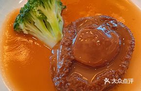 One-head Abalone