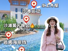 -桔子文创·企业团建·活动策划·拓展会议