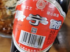 -丁丁猫重庆小面(徐州路店)