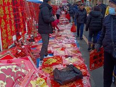 -李村大集