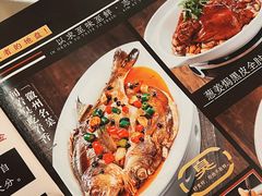 -六泰居·尔滨地标·东北菜(黄河路店)