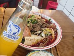 -脑馋粉儿(三里屯店)