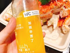 -盒马鲜生(杭州运河上街店)