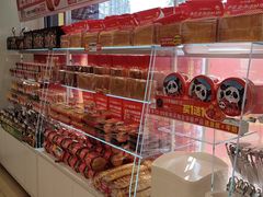 -味多美蛋糕(杨闸环岛店)