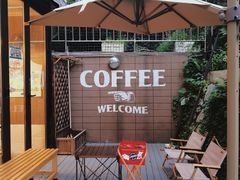 -舊新事咖啡NOTHING NEW COFFEE