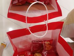 -海底捞火锅(凯德广场店)