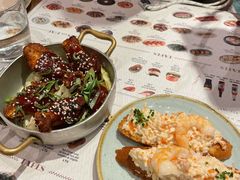 -Tapa Tapa