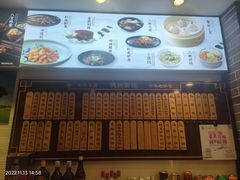 -德兴馆(山西南路店)