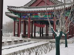 -西海子公园