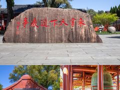 -江西龙虎山景区