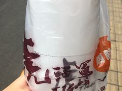 -虎头军煎饼(天使大厦店)