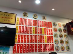 -陈八两面家(华孚写字楼店)