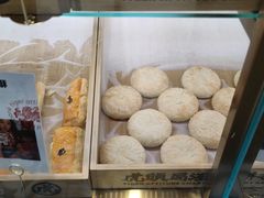 -虎头局·渣打饼行(五一新干线店)