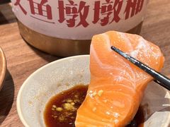 -Tuna maki寿司(苏州万象天地店)