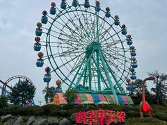 -南京银杏湖乐园