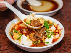 -面爸爸豆瓣抄手(贝森旗舰店)