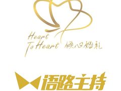 -思念果岭悦温泉