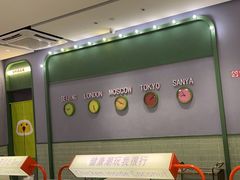 -椰小鸡·琼州糟粕醋(美兰缤纷城店)