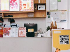 -鲜之醇(九州昌硕广场店)