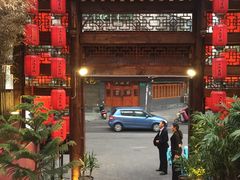 -蓉城江北老灶火锅(春熙路店)