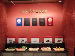 -阿五黄河大鲤鱼(海尚店)