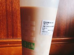 -桂桂茶(新邻站店)