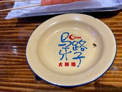 -马路牙子地桌烤肉(工体店)