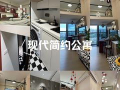 -海底捞火锅(奥体南路店)