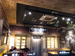 门面-河坝烧烤串城(金达莱店)