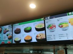 -老乡鸡(舒城路店)