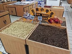 -美廉美多点(新龙店)