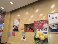 -奥华餐厅·老张记(台基厂店)