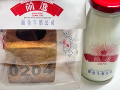 -红星前进面包牛奶公司(五道口购物中心店)